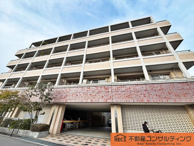 【外観】 | ロイヤル西宮中央公園