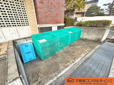 【その他共用部分】 | ロイヤル西宮中央公園 | 阪急西宮北口駅徒歩15分