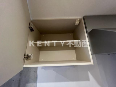 【設備】 | ルクレ大森