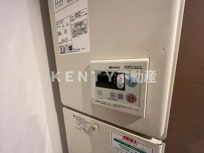 【設備】 | ルクレ大森