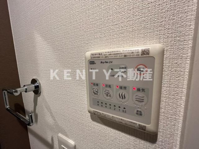 【設備】 | ルクレ大森