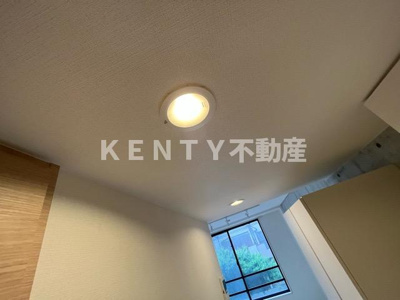 【設備】 | ルクレ大森