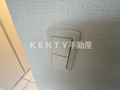 【設備】 | ルクレ大森