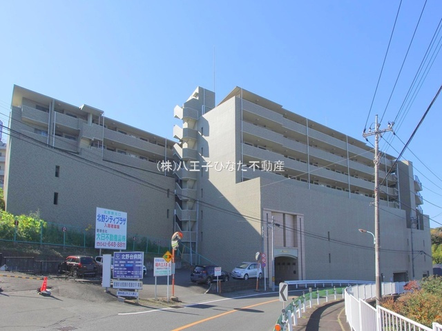 祝　成約済み　ロイヤルステージ北野　八王子市　中古マンションの外観|～仲介手数料無料☆八王子ひなた不動産～ロイヤルステージ北野