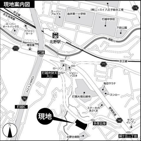 祝　成約済み　ロイヤルステージ北野　八王子市　中古マンションの地図|～仲介手数料無料☆八王子ひなた不動産～ロイヤルステージ北野