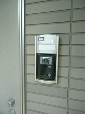 【セキュリティ】 | ガーデンステレイタ