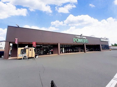 【周辺】 | ガーデンステレイタ | パワーズまで3000m