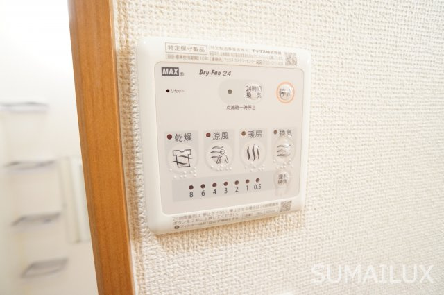 熊本市中央区呉服町２丁目の賃貸マンションの設備