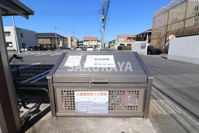 Ｓｅｒｅｎｏ Ｂの設備|敷地内ゴミステーション