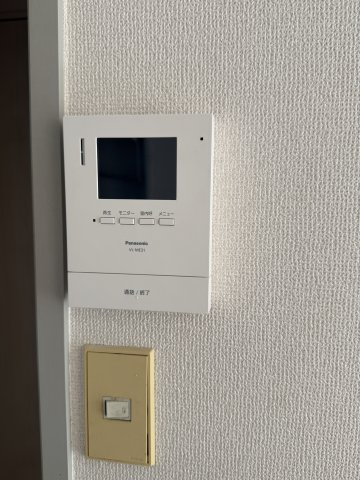 アップルハイムのセキュリティ