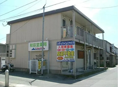 【エントランス】 | シティハイムミヤハラ 