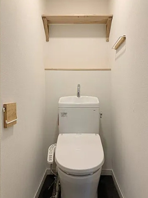 【トイレ】 | シティハイムミヤハラ 