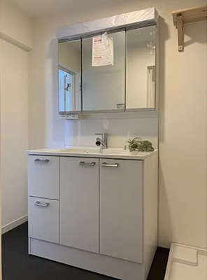 【洗面所】 | シティハイムミヤハラ 