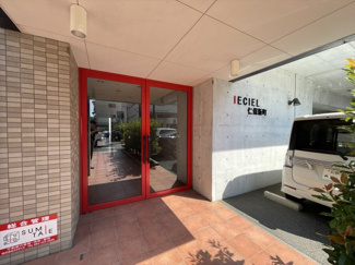 【エントランス】