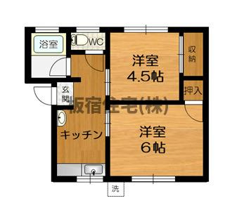 【間取り】 | 土居マンション