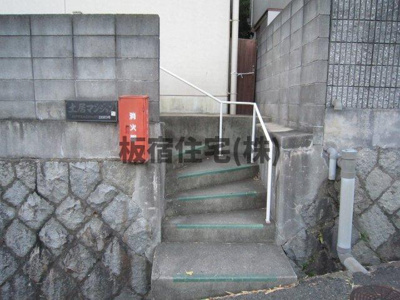  | 土居マンション