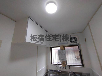  | 土居マンション | 他室参考写真