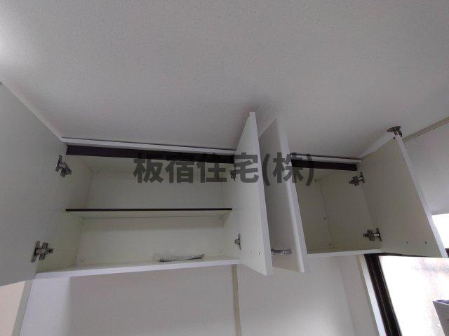  | 土居マンション | 他室参考写真