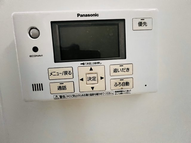 ブランカーサの設備