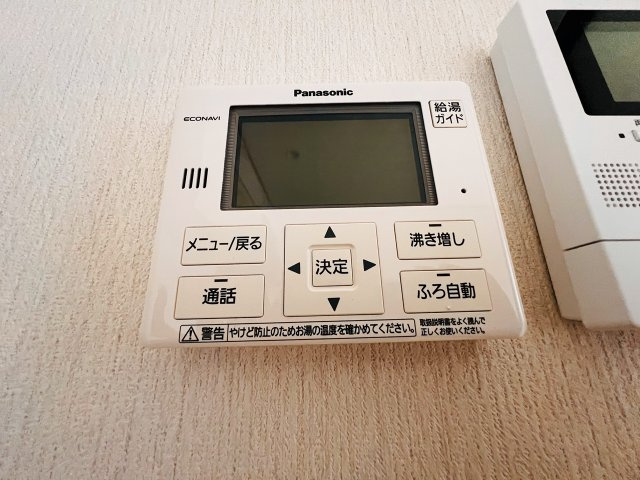 ブランカーサの設備