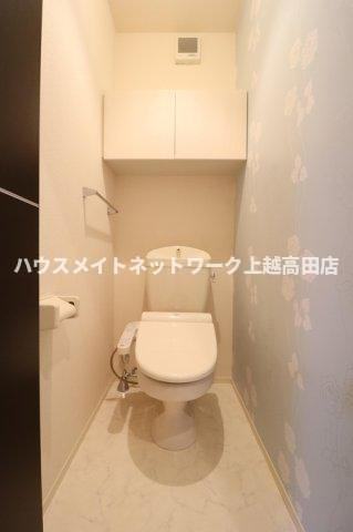 ボナール メルヴェイユのトイレ|温水洗浄暖房便座