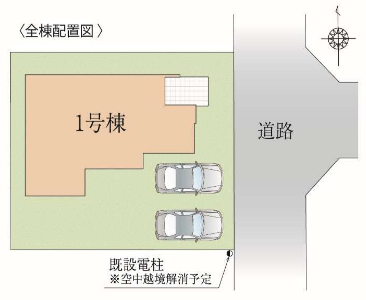 横浜市栄区野七里1丁目 新築戸建て【仲介手数料無料】カースペース2台の区画図