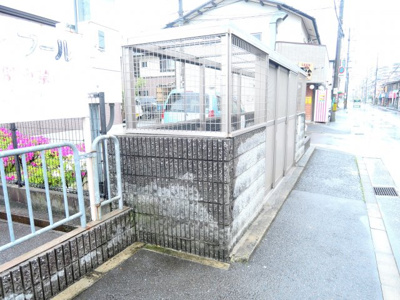 【その他】 | ハイカムール　A棟