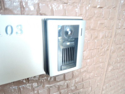 【セキュリティ】 | ハイカムール　A棟