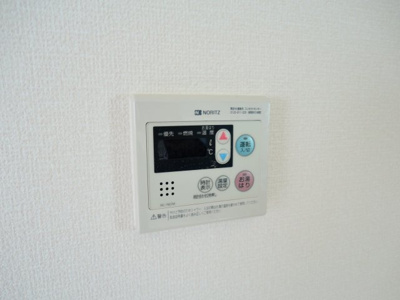 【設備】 | ハイカムール　A棟