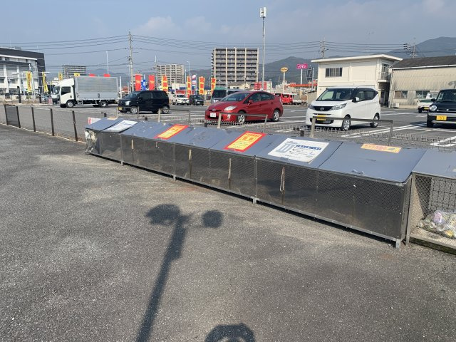 【その他】