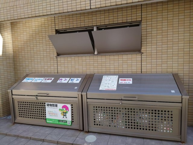 ミェーレ船橋のその他共用部分