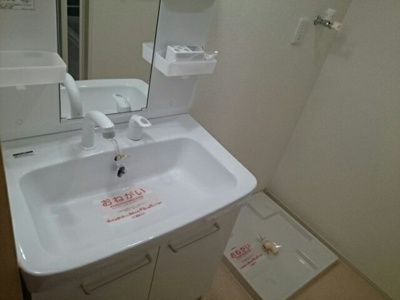 【洗面所】 | ブリランテ | 使いやすい洗面所です