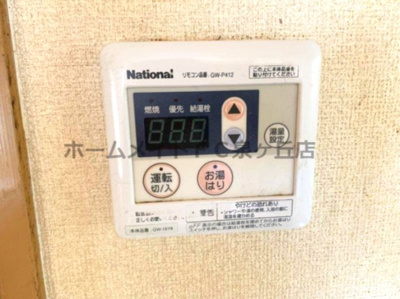 【設備】 | ＨＩＧＡＳＨＩＯマンション | ※イメージ　反転タイプのお部屋の写真