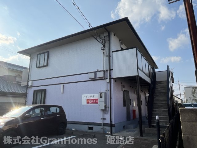 ハイツ緑苑の外観