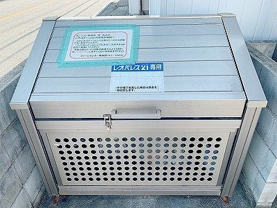 レオパレス清荒神ＬＡ１のその他共用部分