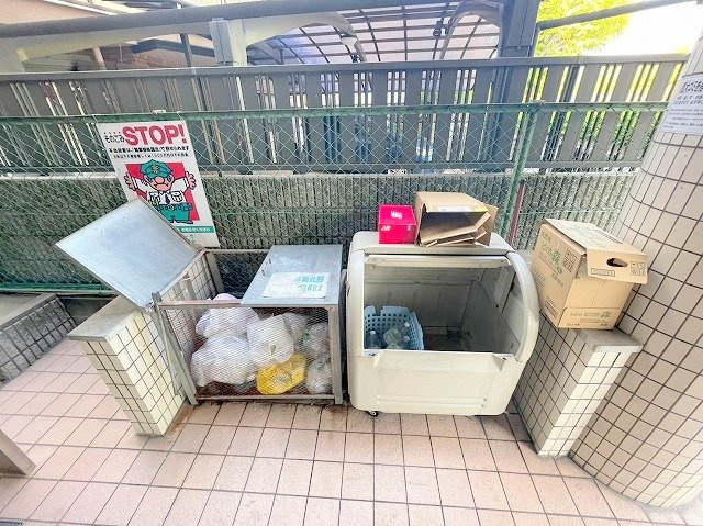 キャナル新北野のその他共用部分
