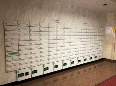 【その他共用部分】 | 藤和ハイタウン新宿