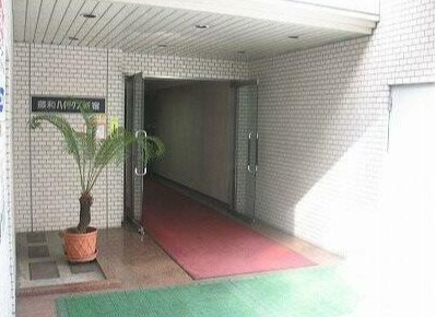 【エントランス】 | 藤和ハイタウン新宿