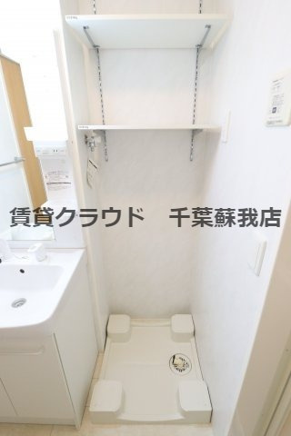 メゾンエミールドゥの設備|室内洗濯機置場