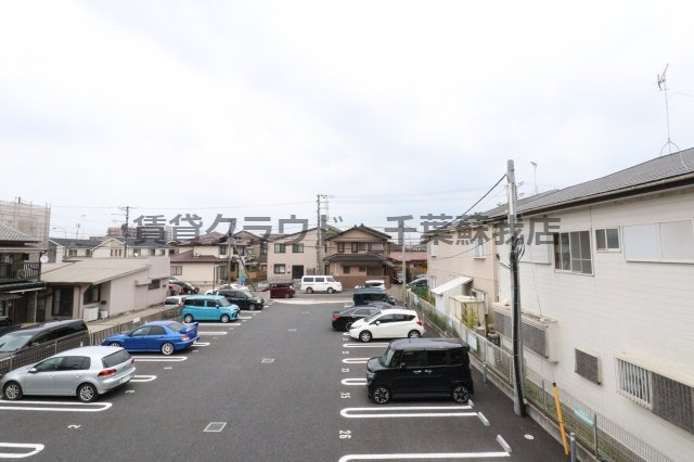 メゾンエミールドゥの展望
