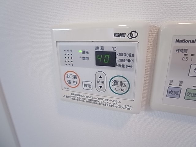 神戸市須磨区松風町５丁目の賃貸マンション
