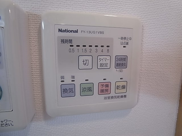 神戸市須磨区松風町５丁目の賃貸マンション