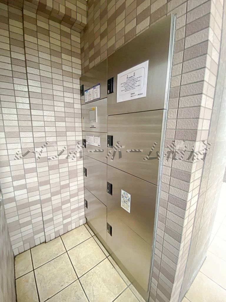 【仲介手数料：50％OFF】対象物件！のその他共用部分