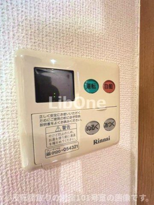 【設備】 | エスカーラ真間