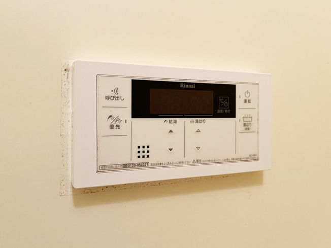 【設備】 | ティーズガーデン千駄ヶ谷