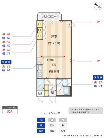 【間取り】 | ティーズガーデン千駄ヶ谷