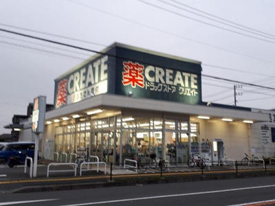 【周辺】 | フリューゲル