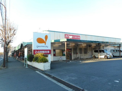 【周辺】 | フリューゲル