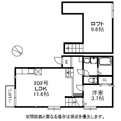 【間取り】 | GOLDWING大楠 | 現況優先。