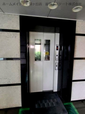 【その他共用部分】 | イトーピア泉北深井 | エレベーター付き（1・2・3・5・8階停車）